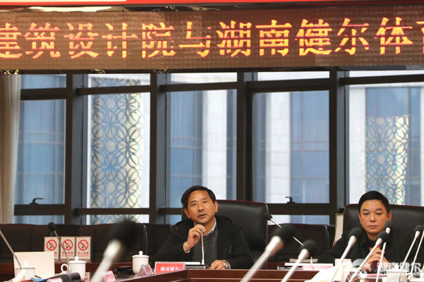 1513652046410.jpg IMG_7394_看图王.jpg