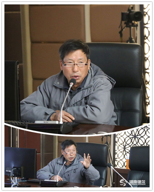 1513652279519.jpg 李教授.jpg