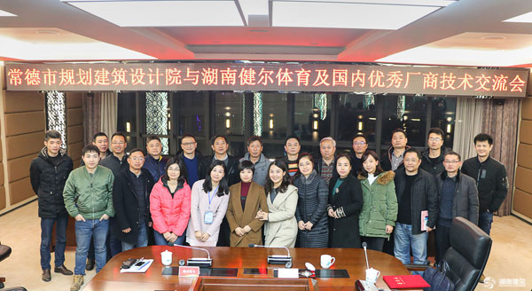 1513652478621.jpg IMG_7452_看图王.jpg