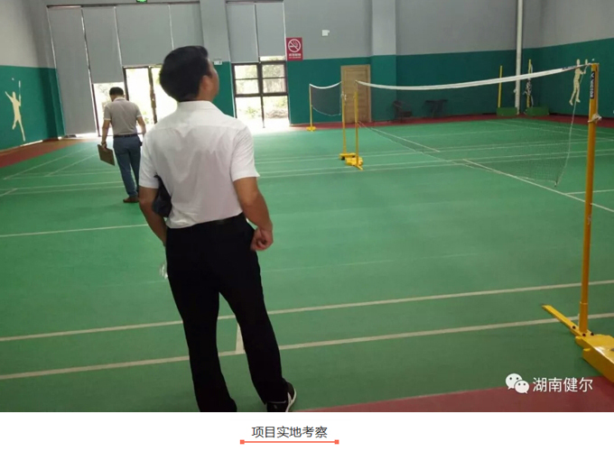 微信图片_20180628163817副本.jpg