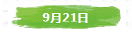 1538029519742.png