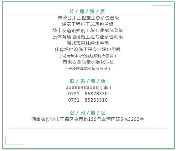 微信图片_20190726103819.png